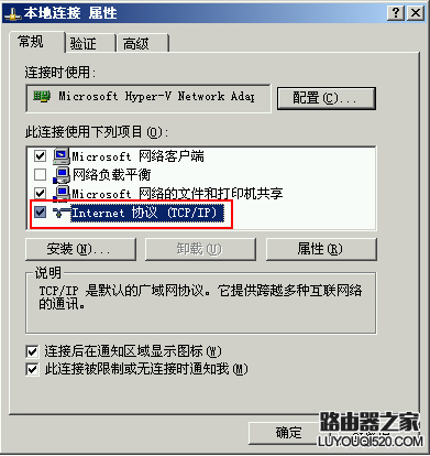 电脑单机上网正常,接路由器后不能上网怎么办?