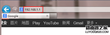 电脑单机上网正常,接路由器后不能上网怎么办?