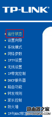 电脑单机上网正常,接路由器后不能上网怎么办?