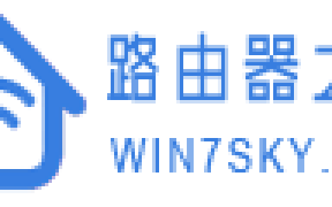 <a href="http://win7sky.com" title="路由器之家_192.168.1.1路由器登陆设置教程"></a>