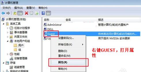 共享打印机的方法及无法共享的解决方法