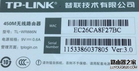 宽带密码修改后wifi上不了网怎么办?
