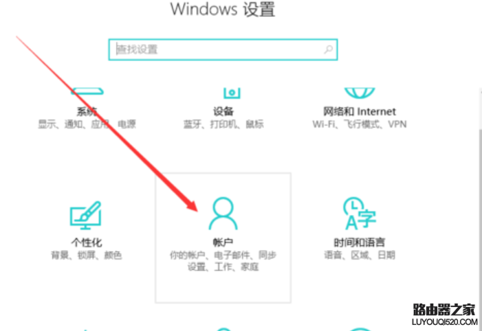 开机密码 开机密码