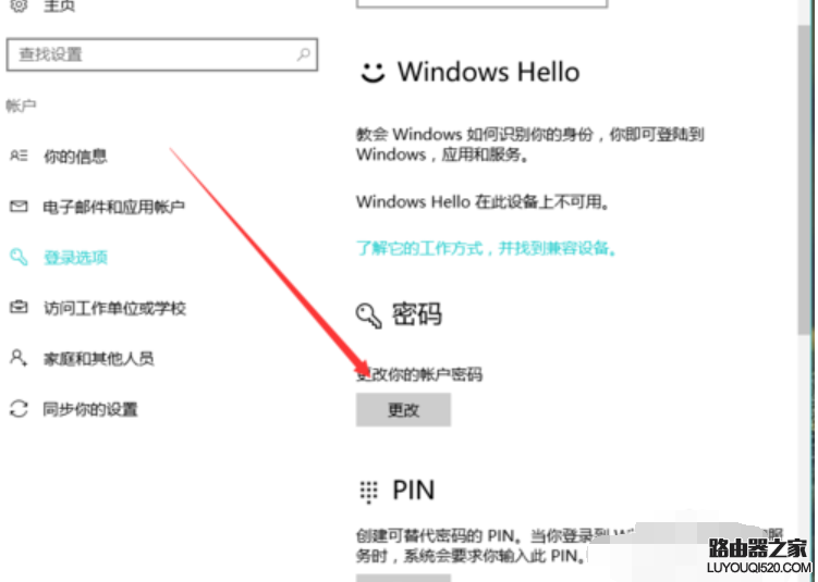 win10 win10
