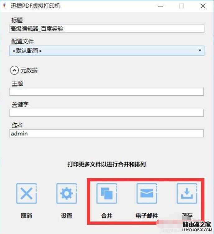 解决方法 解决方法