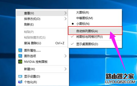 系统图标 系统图标