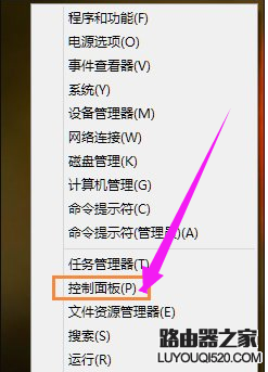 扫描 扫描