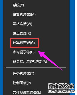 输入法 输入法