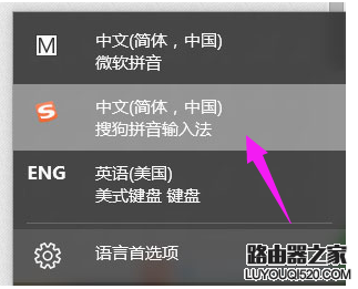 切换不了 切换不了