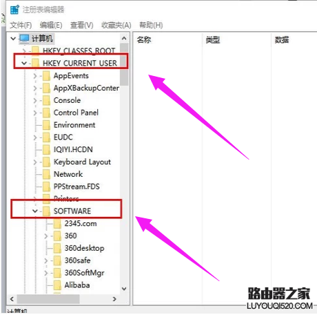存储介质 存储介质