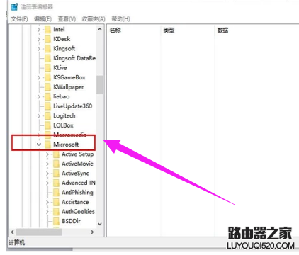 存储介质 存储介质