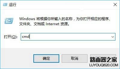 笔记本怎么看WiFi密码是多少?