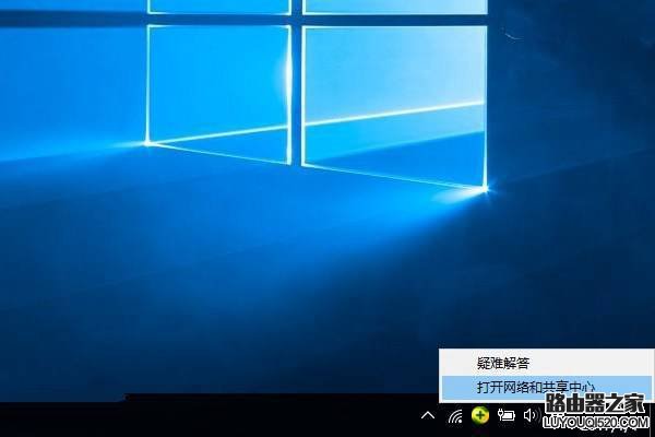 笔记本怎么看WiFi密码是多少?