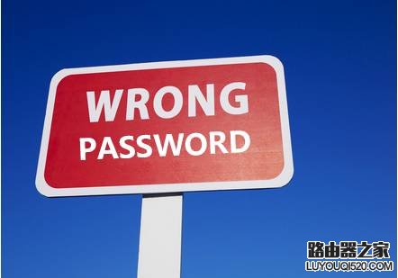 WiFi无法连接到网络该怎么解决?