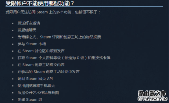 steam怎么发布游戏?如何在steam平台上发售游戏