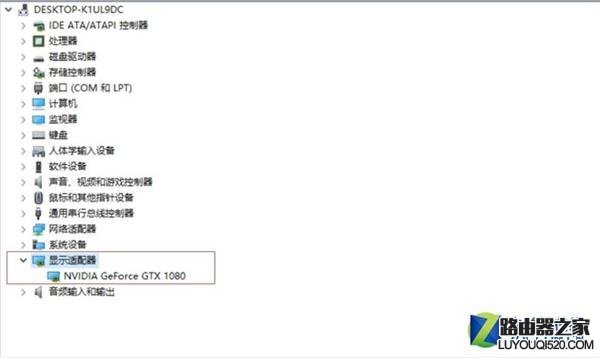 GTX 1080装不上驱动 竟是Win10惹的祸? win10系统无法安装GTX 1080显卡驱动怎么办?
