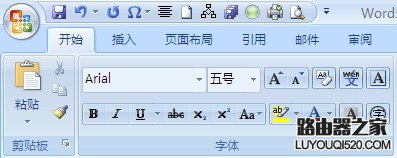 word中A4的文档如何用A3纸打印(很实用)