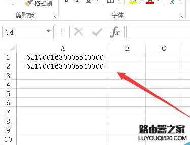 怎么在Excel中正确显示出长串数字 怎么在Excel中正确显示出长串数字