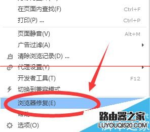 微博不能上传图片显示文件格式错误怎么办?
