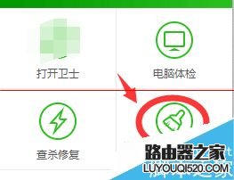微博不能上传图片显示文件格式错误怎么办?