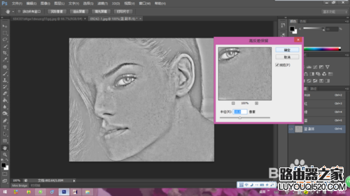 用ps怎么磨皮美白?PS磨皮美白方法介绍