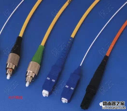 ADSL、光纤、网线宽带和光纤专线在办公网站应用上的区别