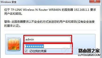 excel怎么限定列单元格的输入内容?