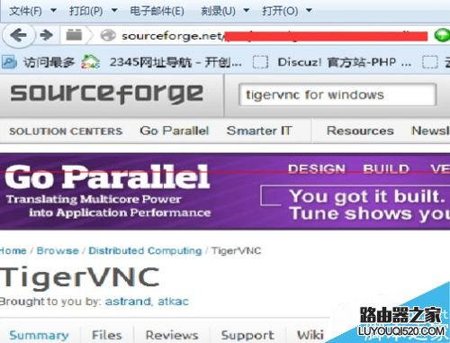 Windows系统怎么远程登陆桌面Linux?