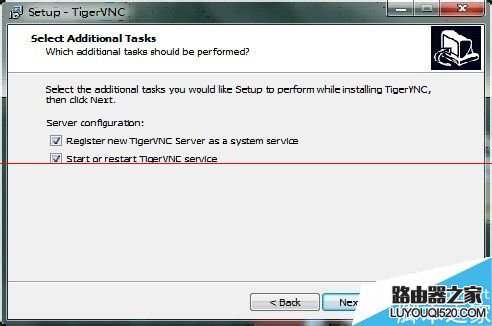 Windows系统怎么远程登陆桌面Linux?