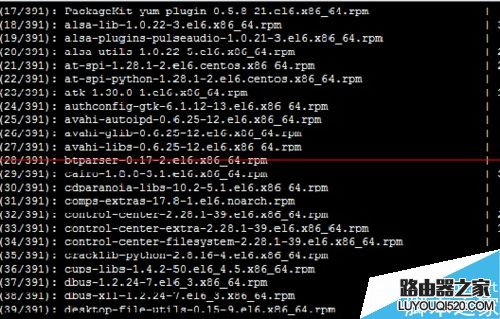 Windows系统怎么远程登陆桌面Linux?