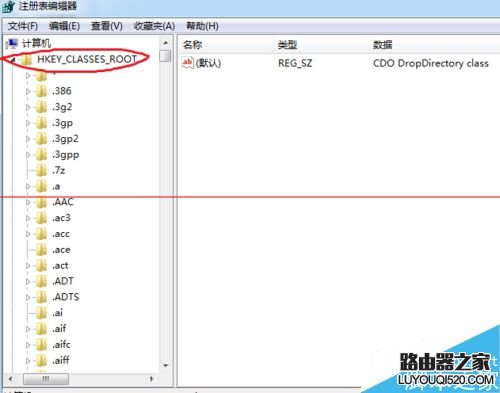 电脑鼠标右键菜单反应慢该怎么办?