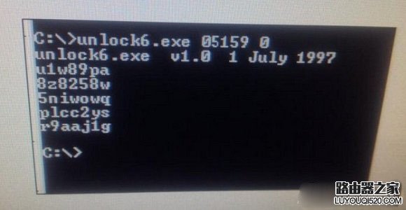 笔记本Bios密码忘记了怎么办?破解Bios开机密码的方法