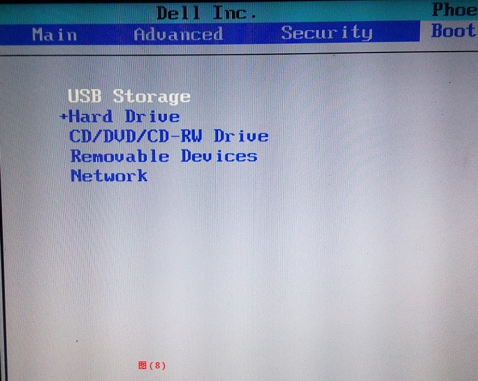 win7的正确安装方式,win7系统安装教程图解
