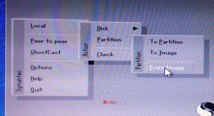 win7的正确安装方式,win7系统安装教程图解