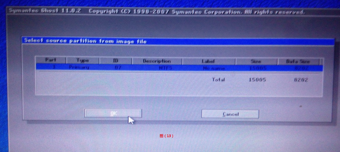 win7的正确安装方式,win7系统安装教程图解