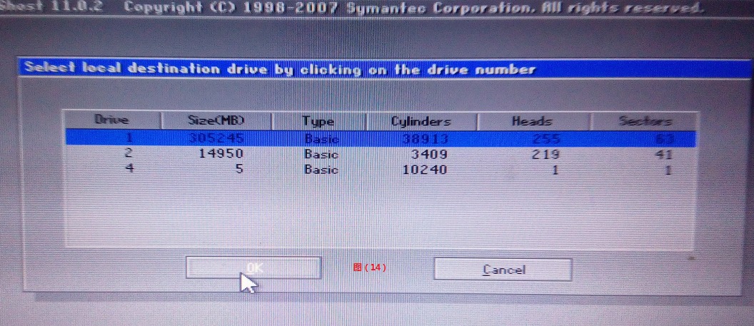 win7的正确安装方式,win7系统安装教程图解