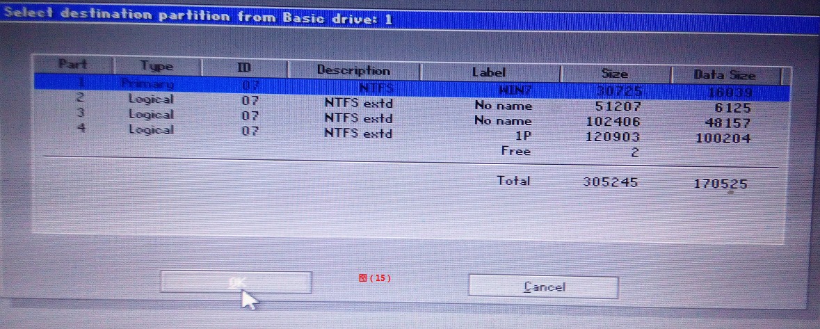 win7的正确安装方式,win7系统安装教程图解