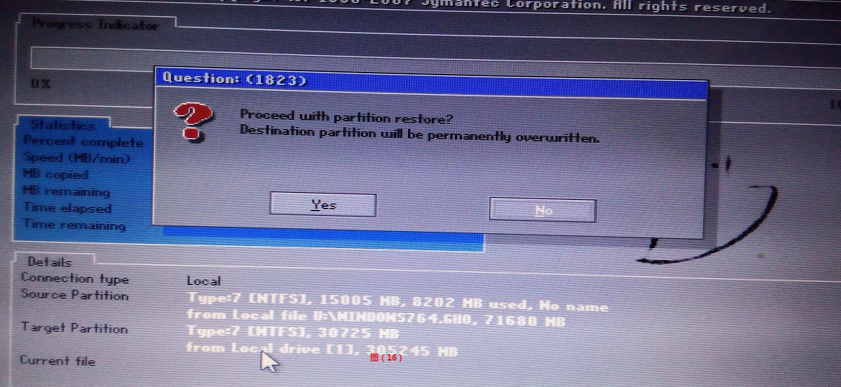 win7的正确安装方式,win7系统安装教程图解