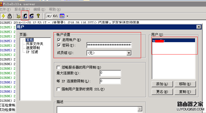 dedecms图片和文章分离存放在另一个服务器实现分流
