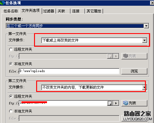 dedecms图片和文章分离存放在另一个服务器实现分流