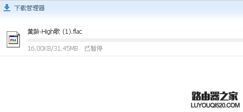 怎么清除搜狗浏览器浏览记录和账号密码数据