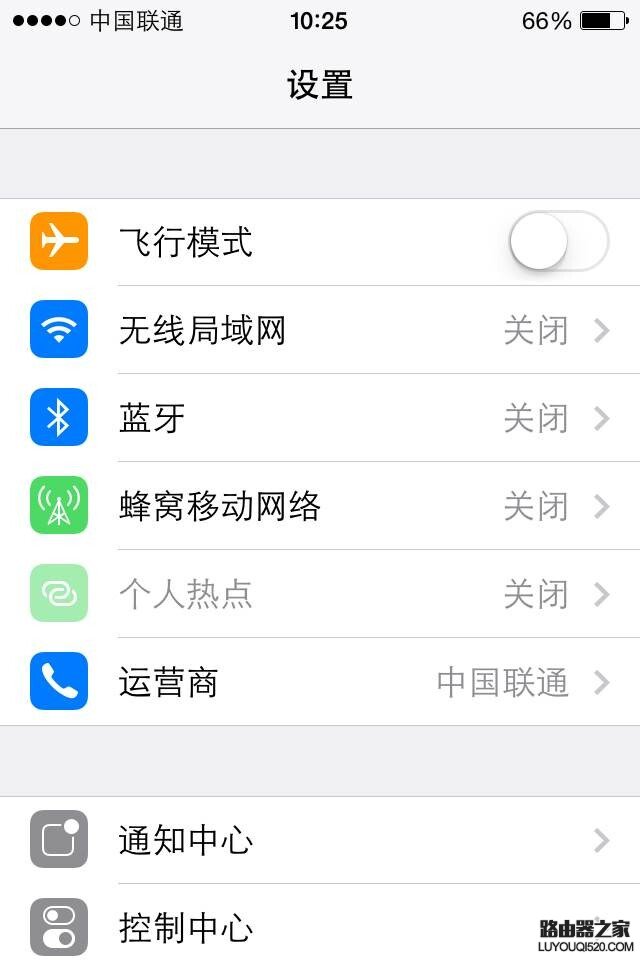 手机ip地址查询方法,如何查看智能手机的ip地址?