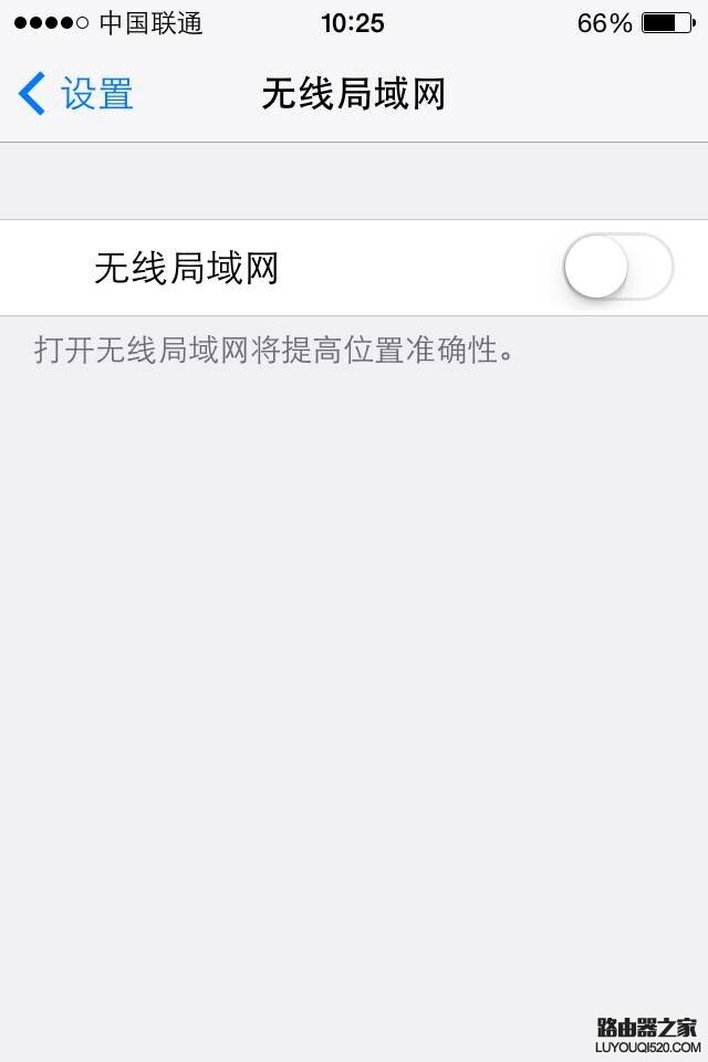 手机ip地址查询方法,如何查看智能手机的ip地址?