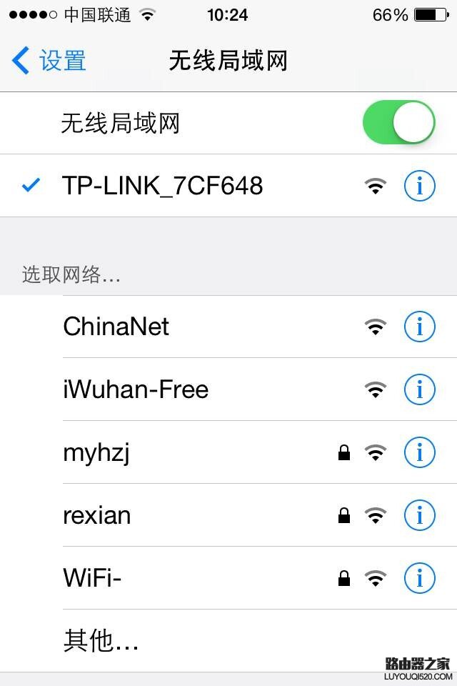 手机ip地址查询方法,如何查看智能手机的ip地址?