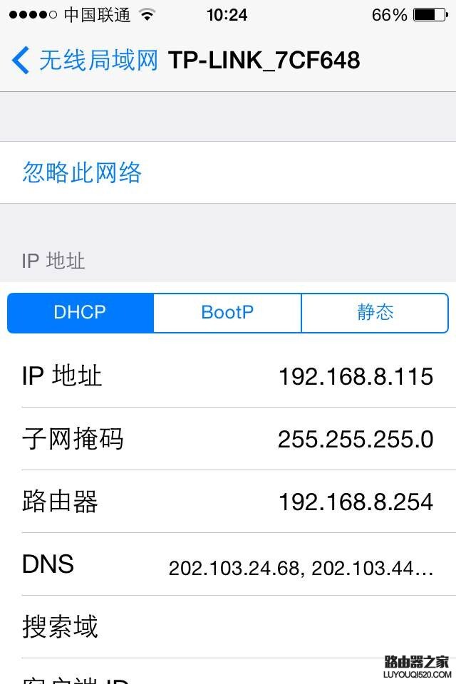 手机ip地址查询方法,如何查看智能手机的ip地址?