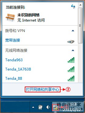 8.8.8.8是什么地址，8.8.8.8是哪里的dns？
