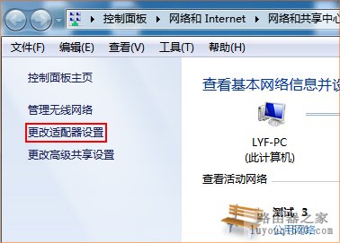 8.8.8.8是什么地址，8.8.8.8是哪里的dns？