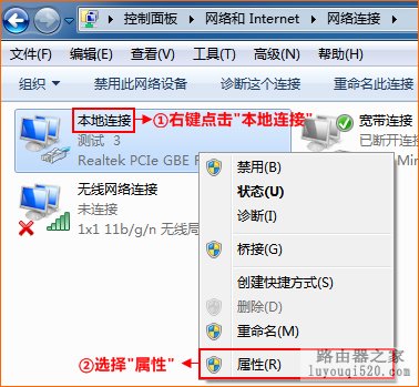 8.8.8.8是什么地址，8.8.8.8是哪里的dns？