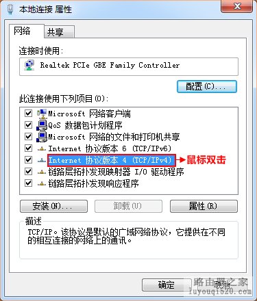 8.8.8.8是什么地址，8.8.8.8是哪里的dns？