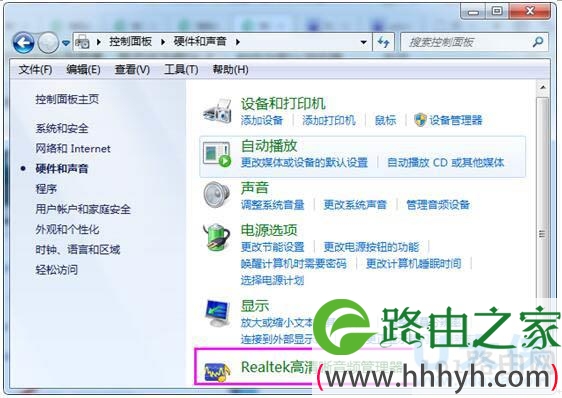 Win7